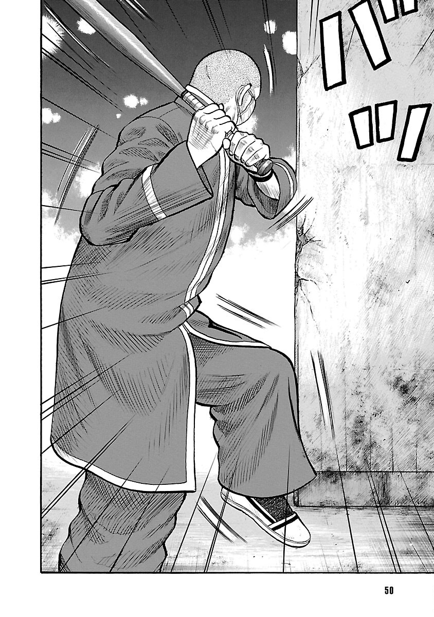 Worst Ấn Bản Mới Chap 61 - Next Chap 62