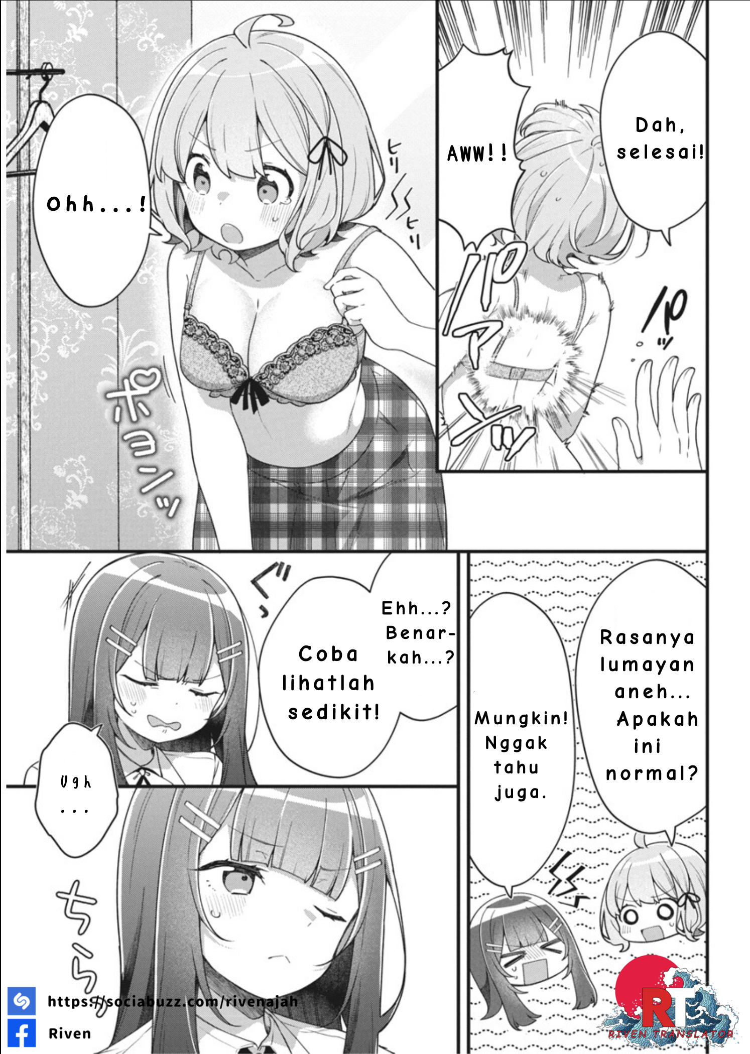 Watashi no Hatsukoi wa Hazukashisugite Darenimo Ienai Chapter 6 - halaman 19