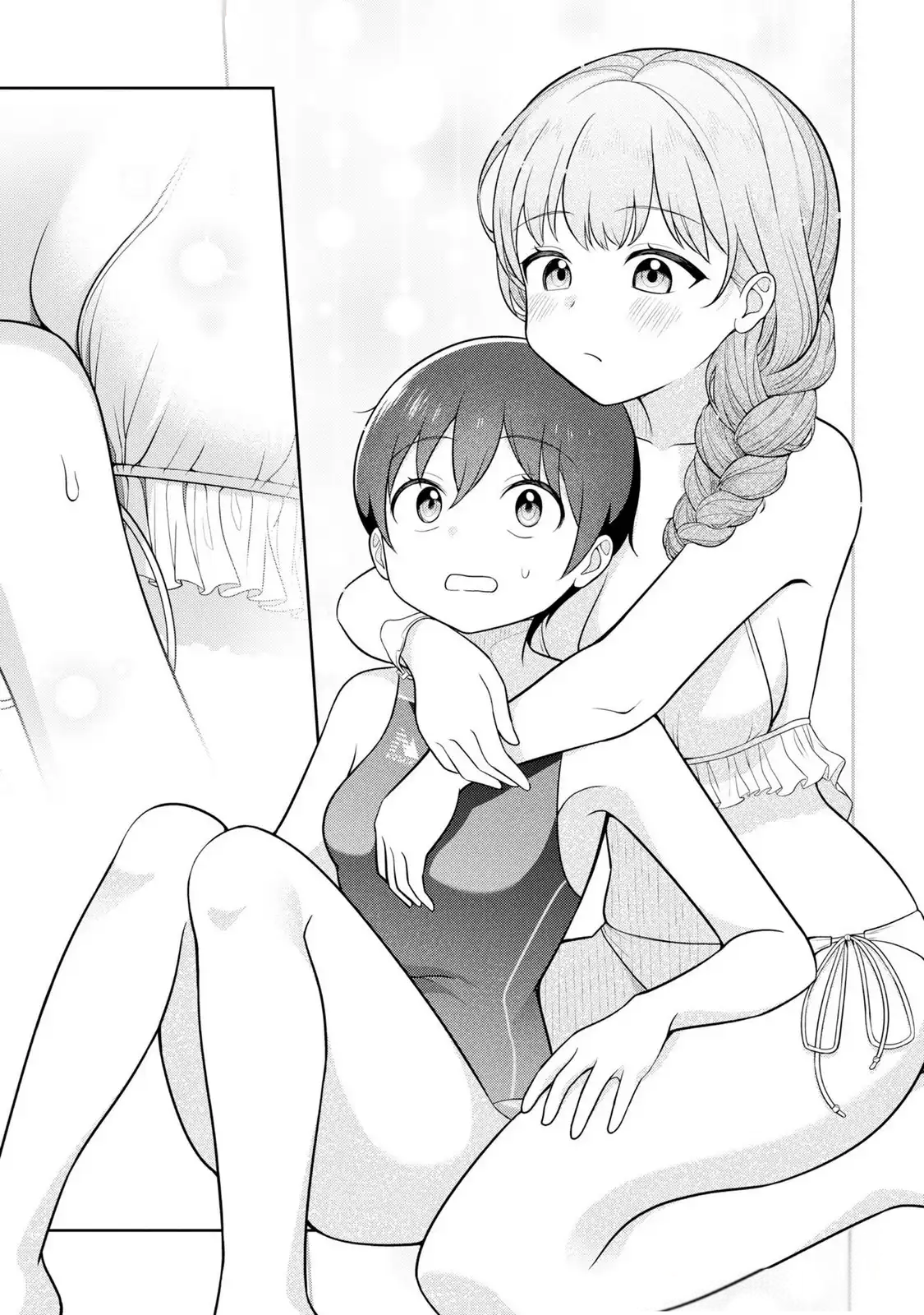 Medetai Sensei Chapter 5 - halaman 17