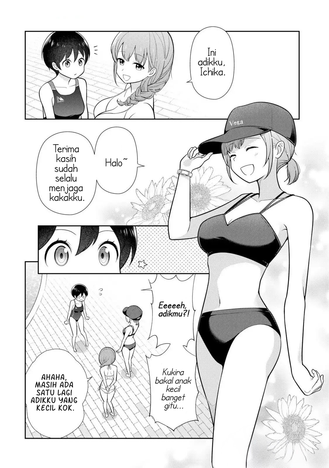 Medetai Sensei Chapter 5 - halaman 6