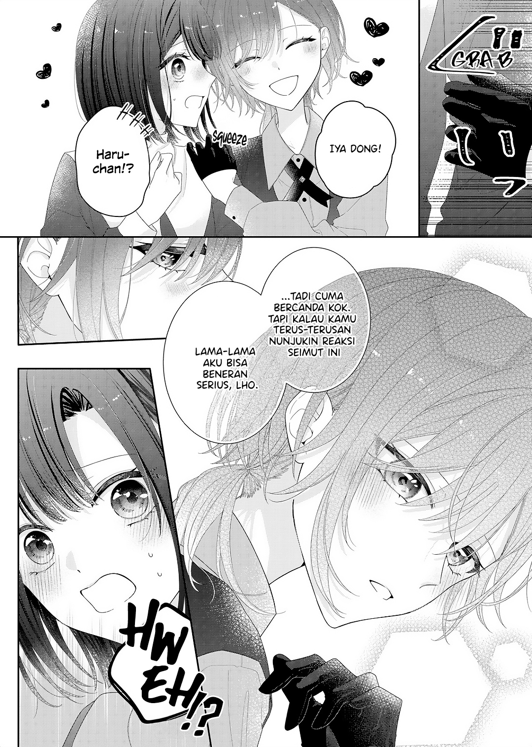 Yearning for a Night Full of You Chapter 35 - halaman 12