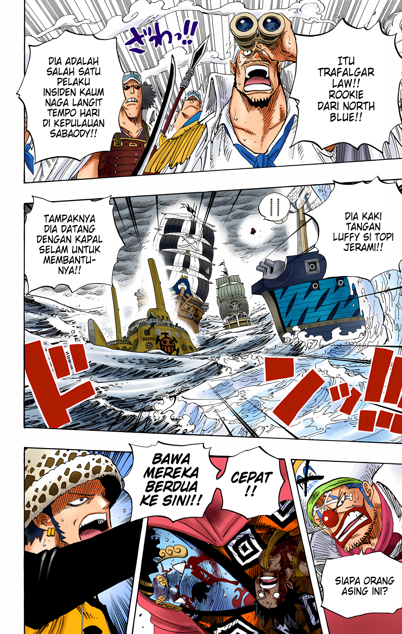 One Piece (Official Colored) Chapter 579 - halaman 2