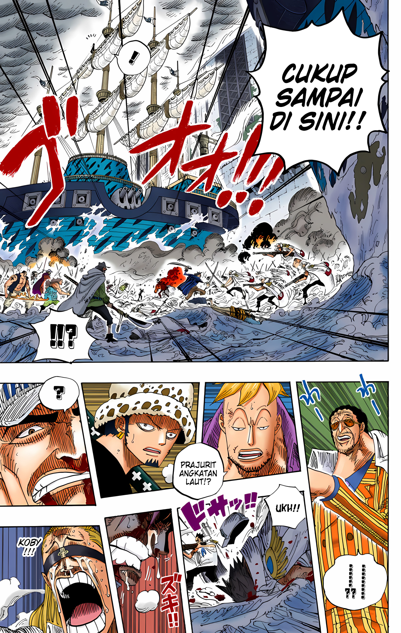 One Piece (Official Colored) Chapter 579 - halaman 9
