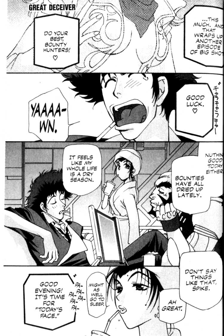 Halaman dari Cowboy Bebop Chapter 6