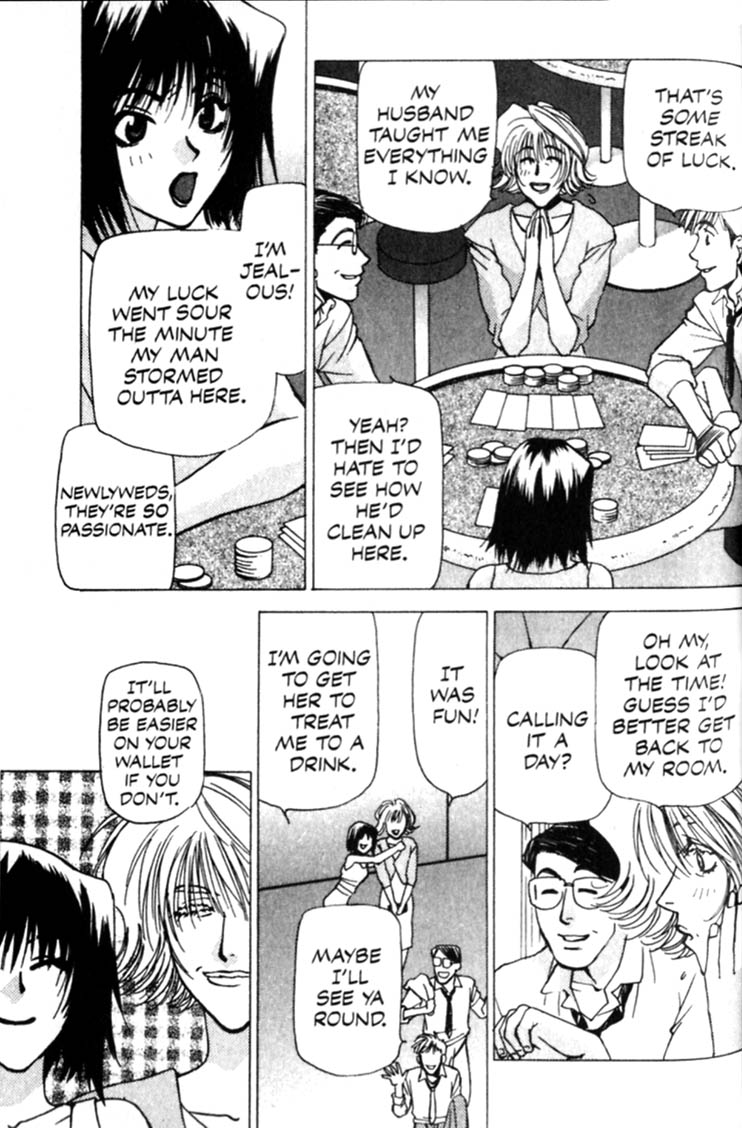 Halaman dari Cowboy Bebop Chapter 6