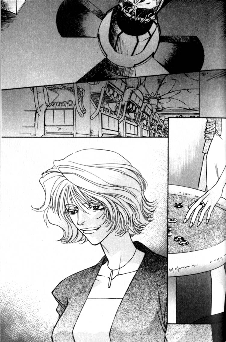 Halaman dari Cowboy Bebop Chapter 6