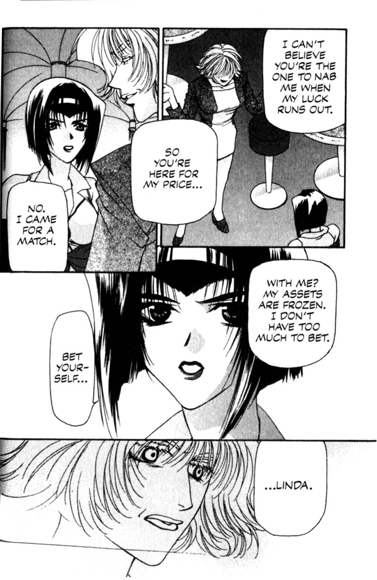 Halaman dari Cowboy Bebop Chapter 6