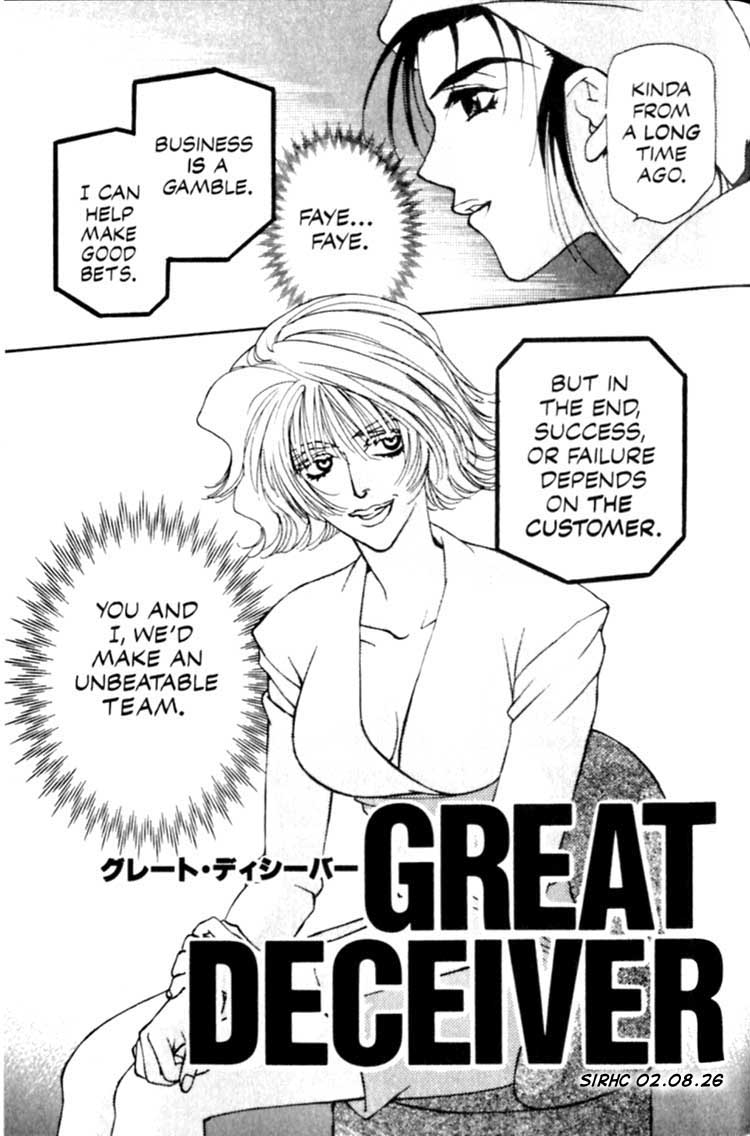 Halaman dari Cowboy Bebop Chapter 6