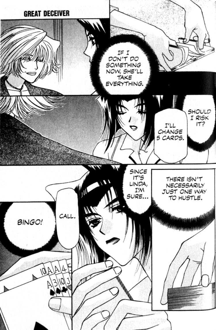 Halaman dari Cowboy Bebop Chapter 6