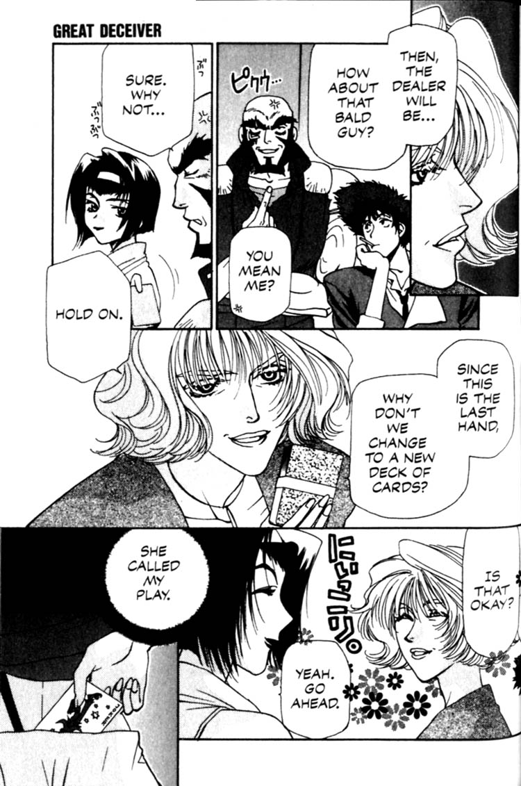 Halaman dari Cowboy Bebop Chapter 6