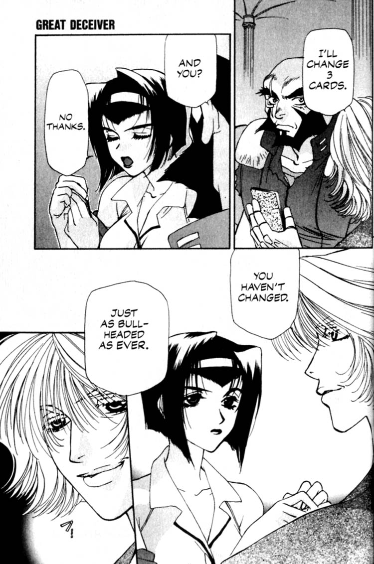 Halaman dari Cowboy Bebop Chapter 6