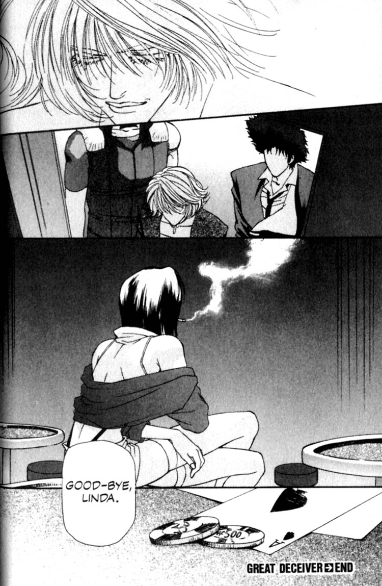 Halaman dari Cowboy Bebop Chapter 6