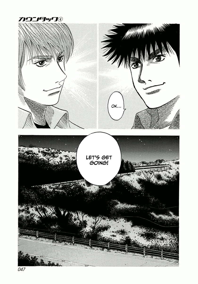 Halaman dari Countach Chapter 27