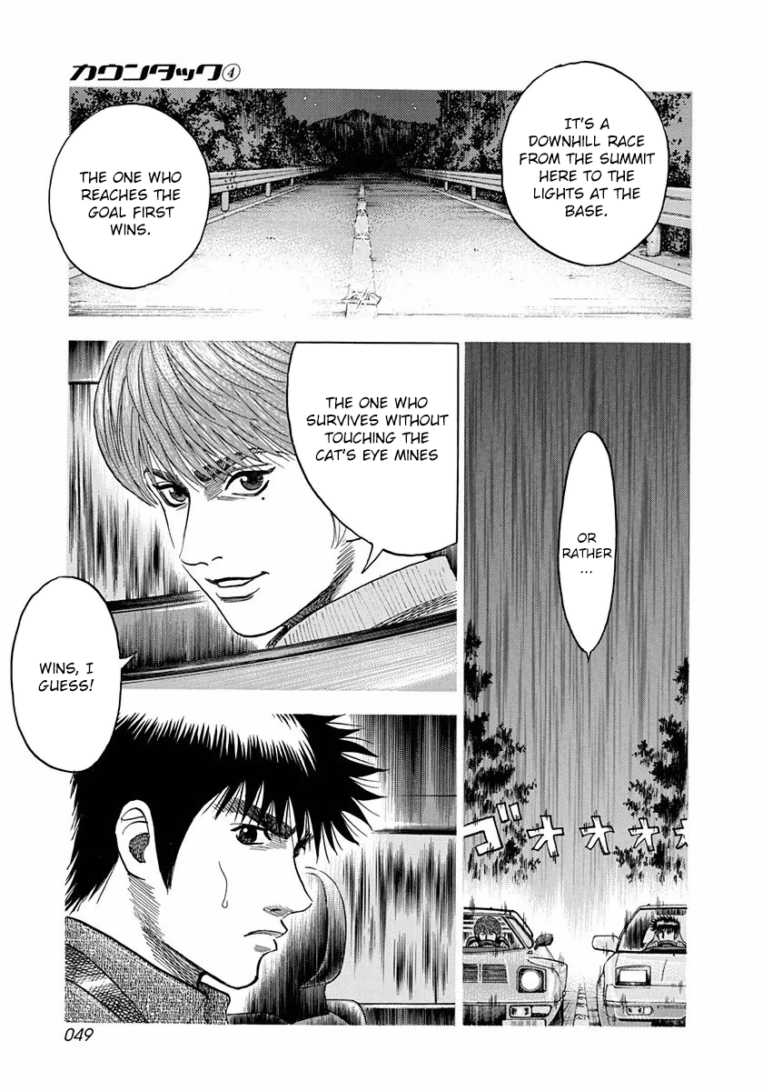 Halaman dari Countach Chapter 27