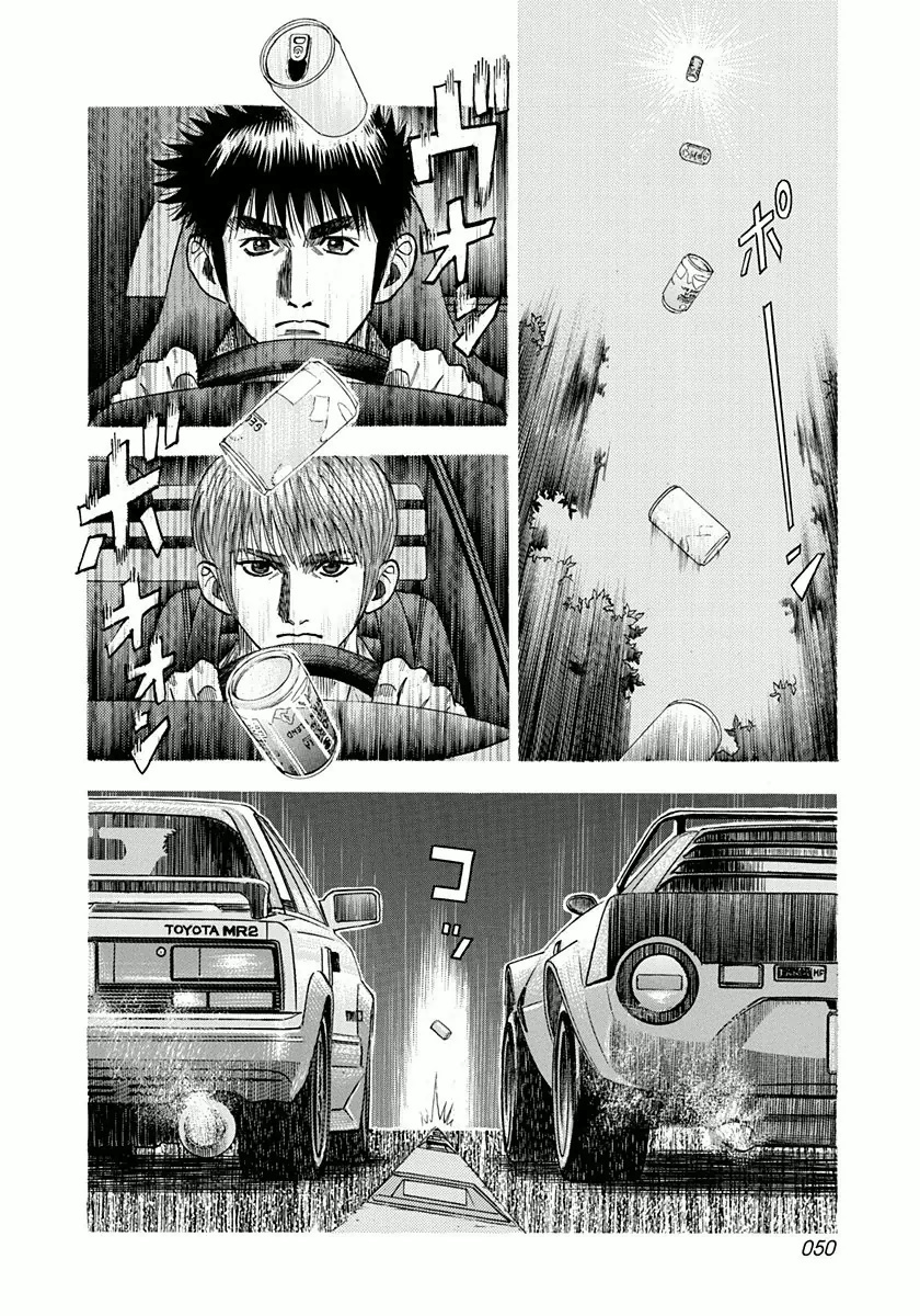 Halaman dari Countach Chapter 27