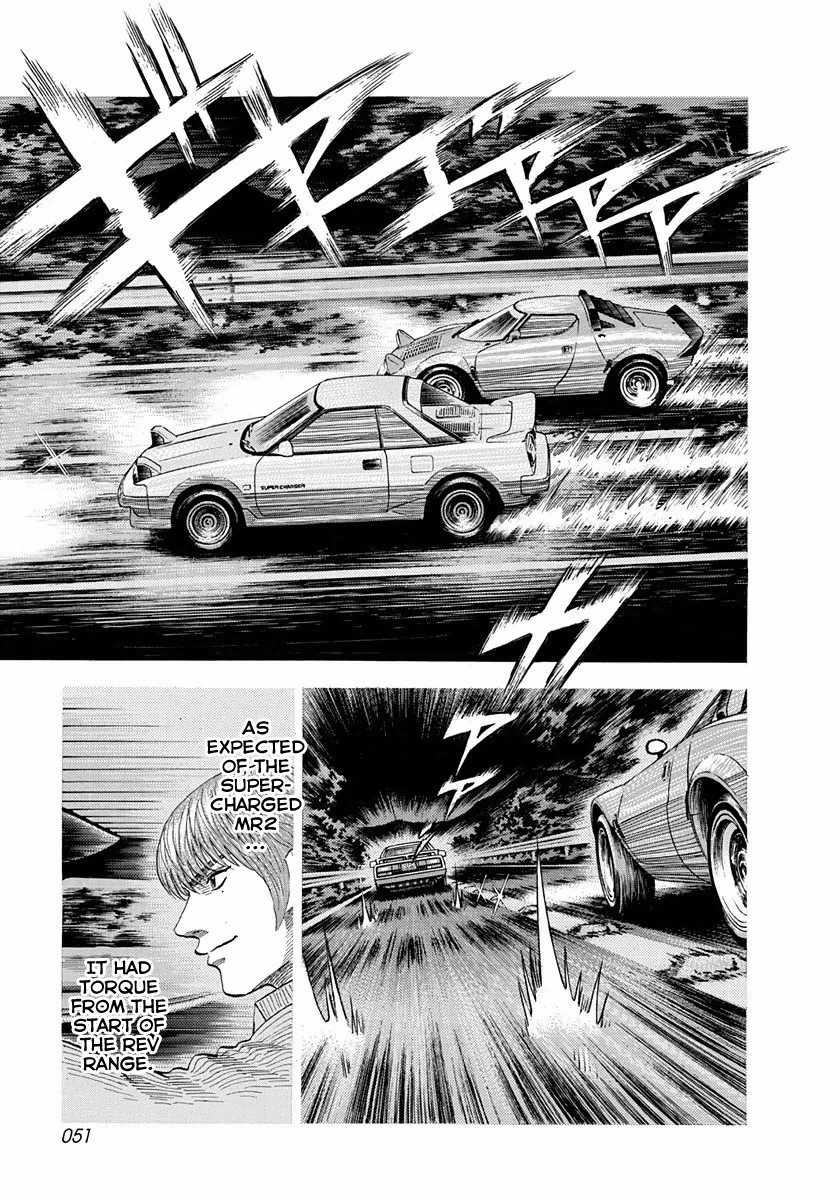 Halaman dari Countach Chapter 27