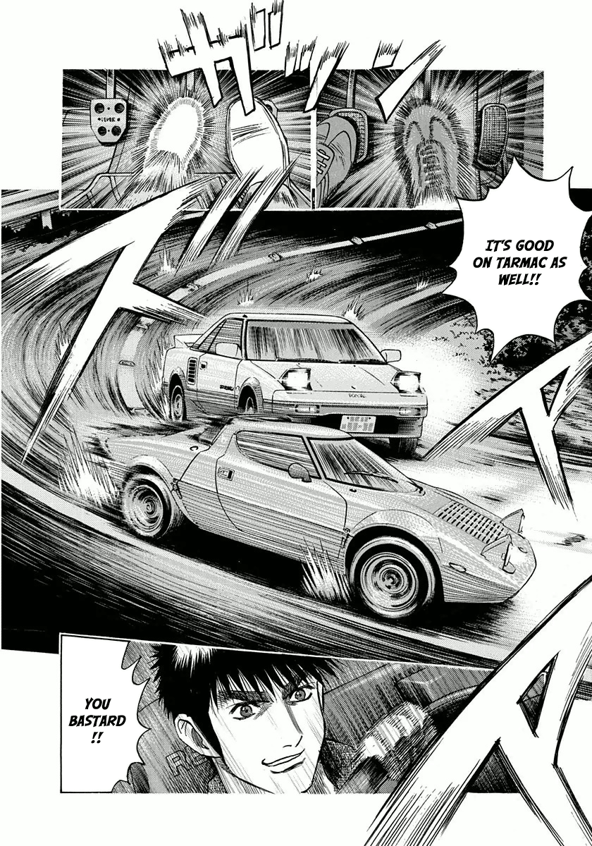 Halaman dari Countach Chapter 27