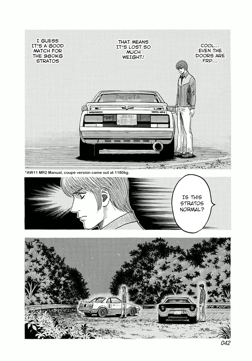 Halaman dari Countach Chapter 27