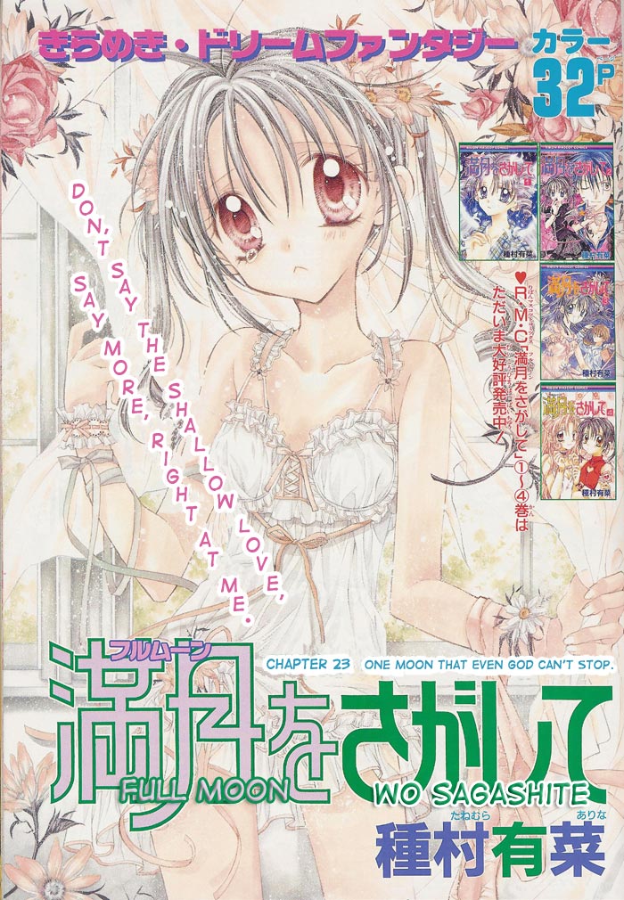 Halaman dari Full Moon o Sagashite Chapter 23