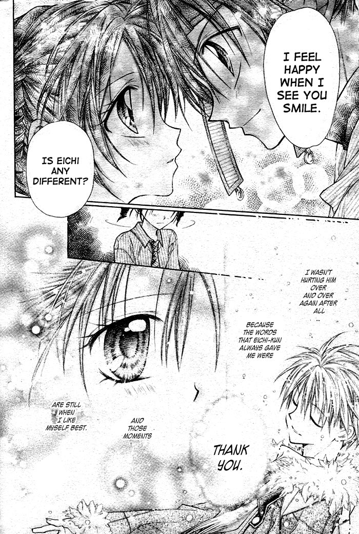 Halaman dari Full Moon o Sagashite Chapter 23