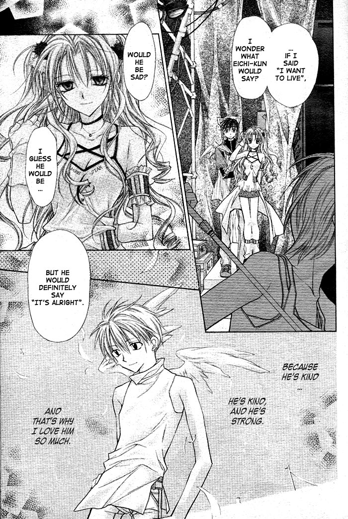 Halaman dari Full Moon o Sagashite Chapter 23