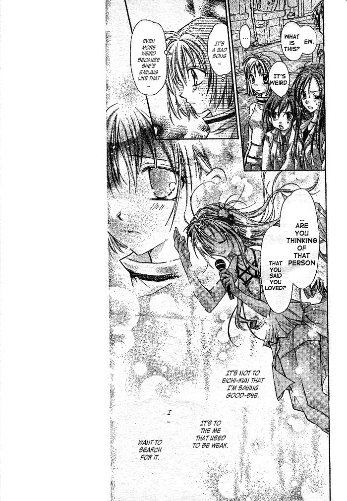 Halaman dari Full Moon o Sagashite Chapter 23