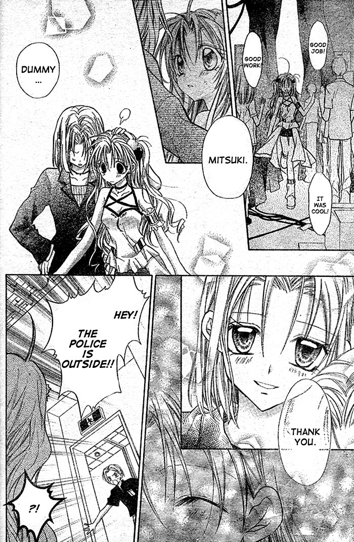 Halaman dari Full Moon o Sagashite Chapter 23