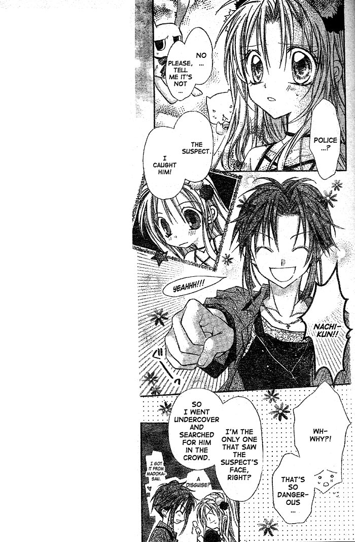 Halaman dari Full Moon o Sagashite Chapter 23