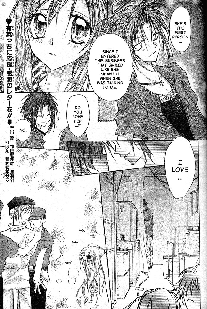 Halaman dari Full Moon o Sagashite Chapter 23