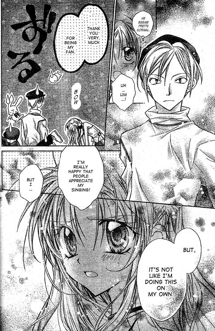 Halaman dari Full Moon o Sagashite Chapter 23