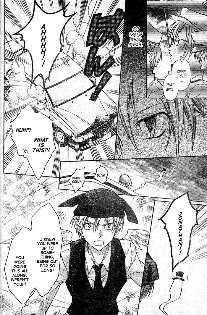 Halaman dari Full Moon o Sagashite Chapter 23
