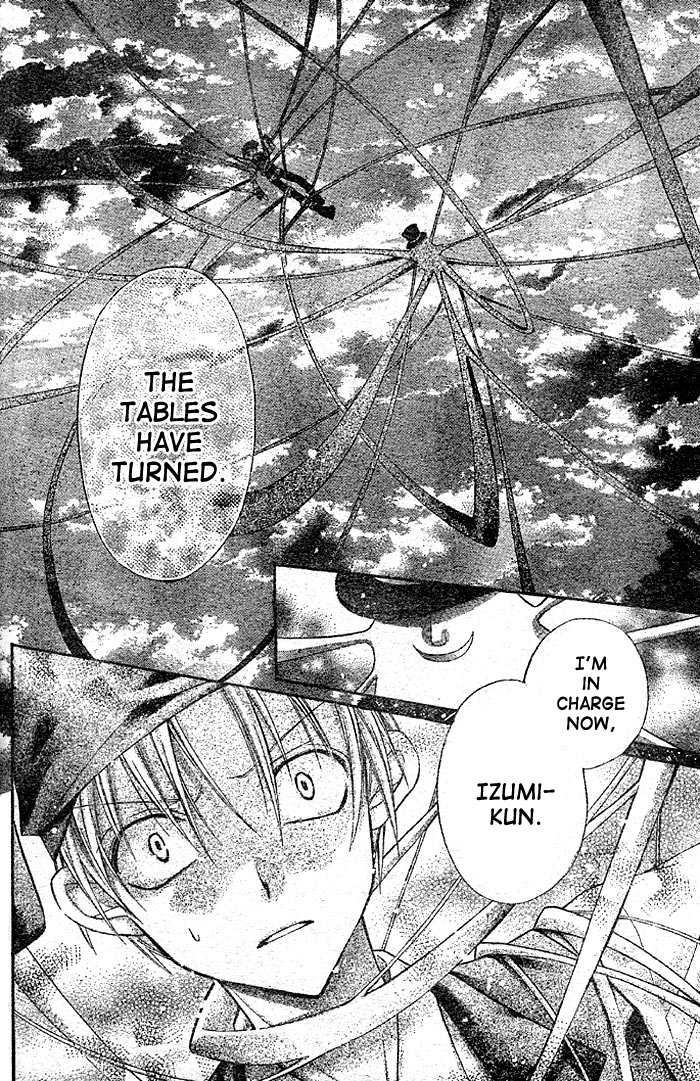 Halaman dari Full Moon o Sagashite Chapter 23
