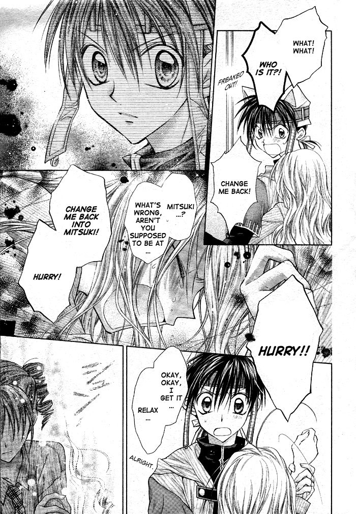 Halaman dari Full Moon o Sagashite Chapter 23