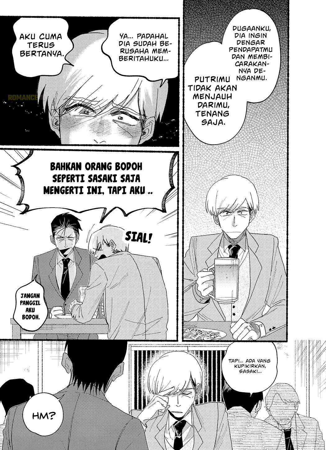 Super no Ura de Yani Suu Futari Chapter 30.5 - halaman 8