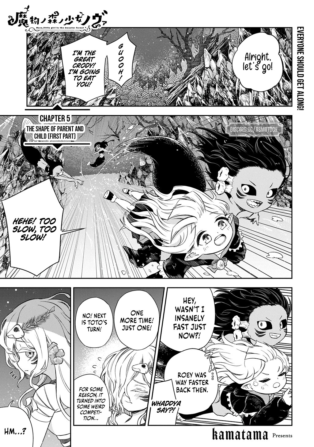 Halaman dari Mamono no Mori no Shojo Nova Chapter 5