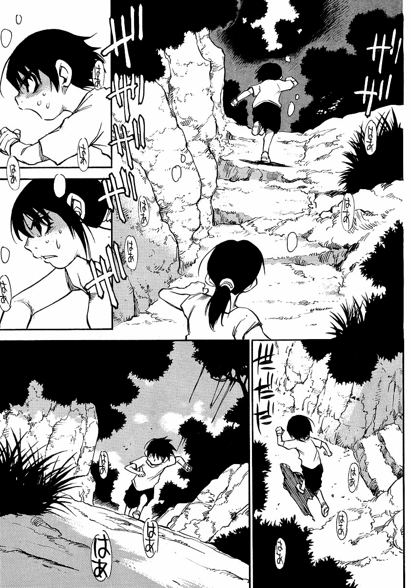 Halaman Manga