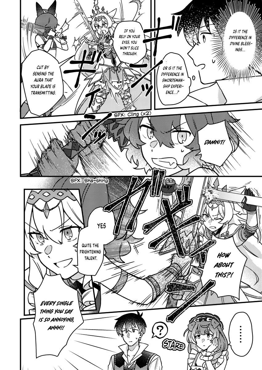 Halaman dari Kamigami no Kago de Seisan Kakumei ~Isekai no Katasumi de Mattari Slow Life Shi Tetara, Naze ka Tasaina Jinzai ga Atsumatte Saikyou Kokka ga Dekitemashita~ Chapter 20.3