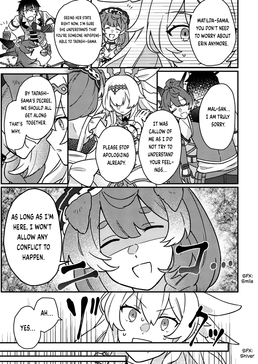 Halaman dari Kamigami no Kago de Seisan Kakumei ~Isekai no Katasumi de Mattari Slow Life Shi Tetara, Naze ka Tasaina Jinzai ga Atsumatte Saikyou Kokka ga Dekitemashita~ Chapter 20.3