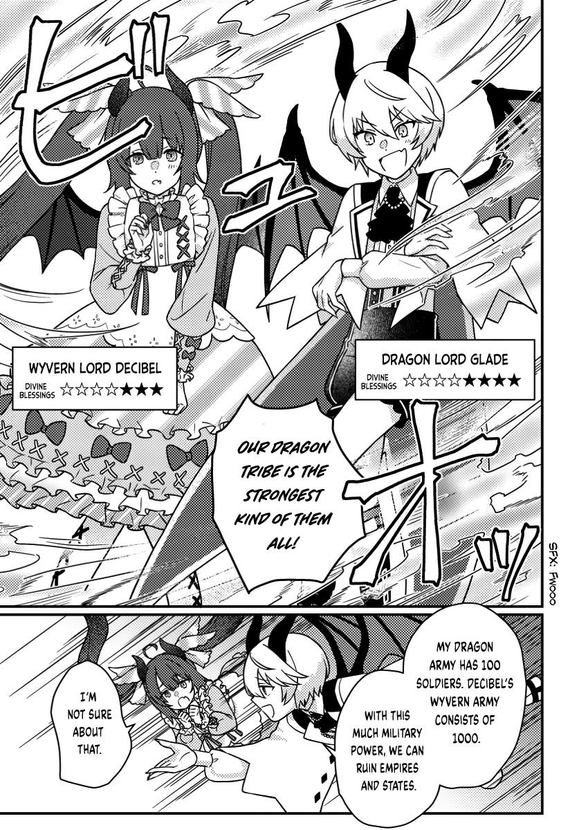 Halaman dari Kamigami no Kago de Seisan Kakumei ~Isekai no Katasumi de Mattari Slow Life Shi Tetara, Naze ka Tasaina Jinzai ga Atsumatte Saikyou Kokka ga Dekitemashita~ Chapter 20.3