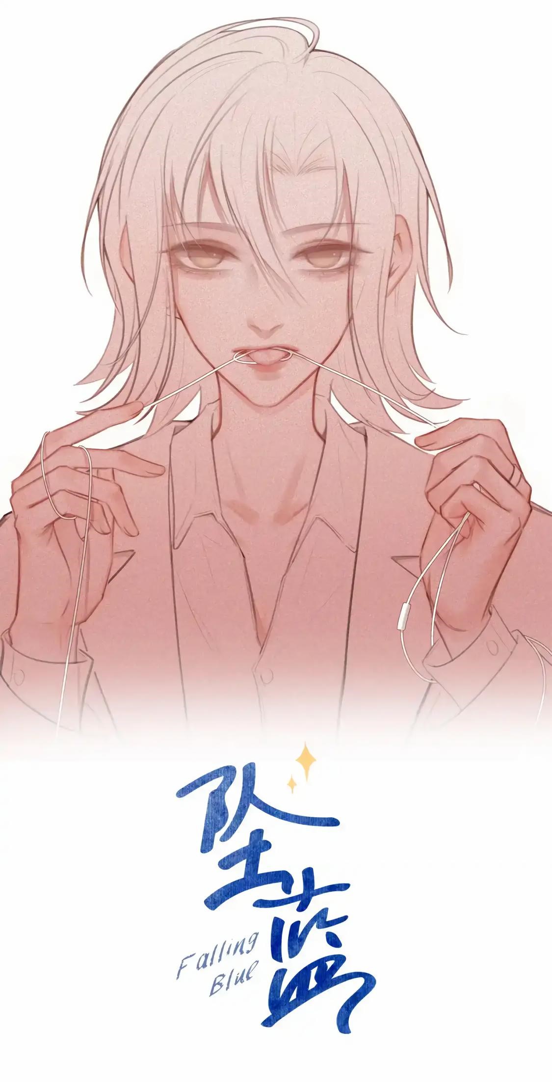 Halaman dari Falling Blue Chapter 34