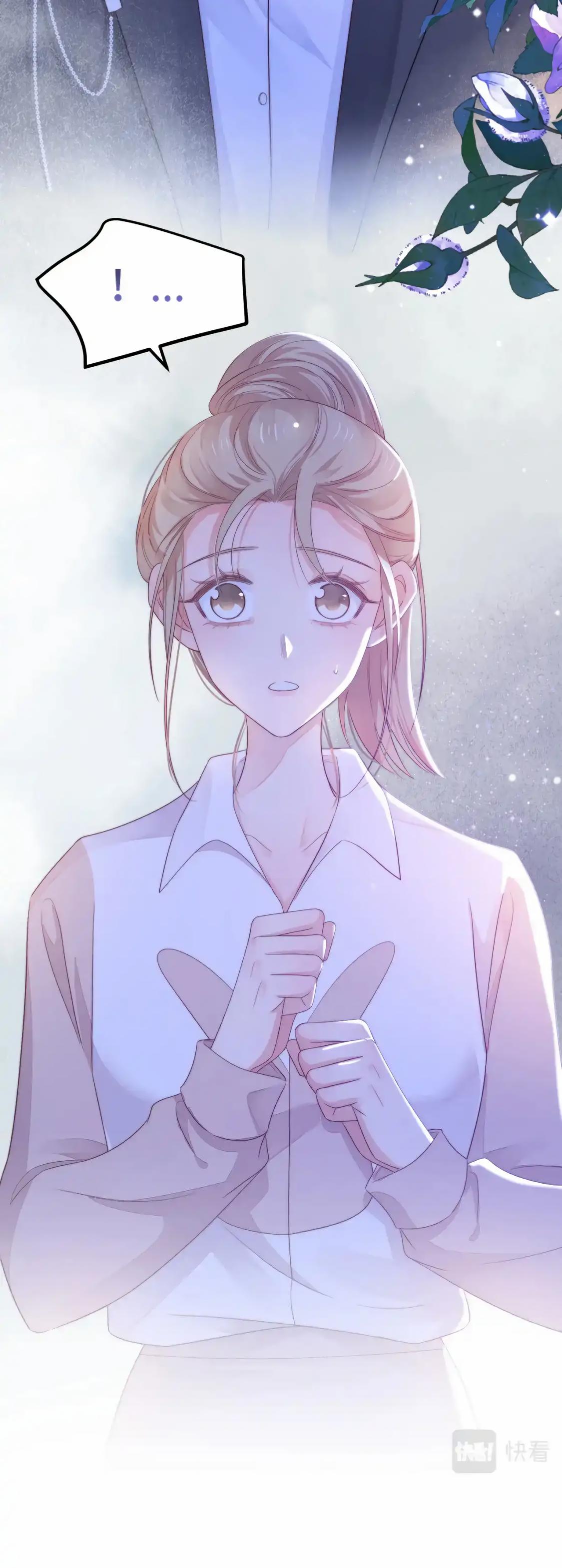 Halaman dari Falling Blue Chapter 34