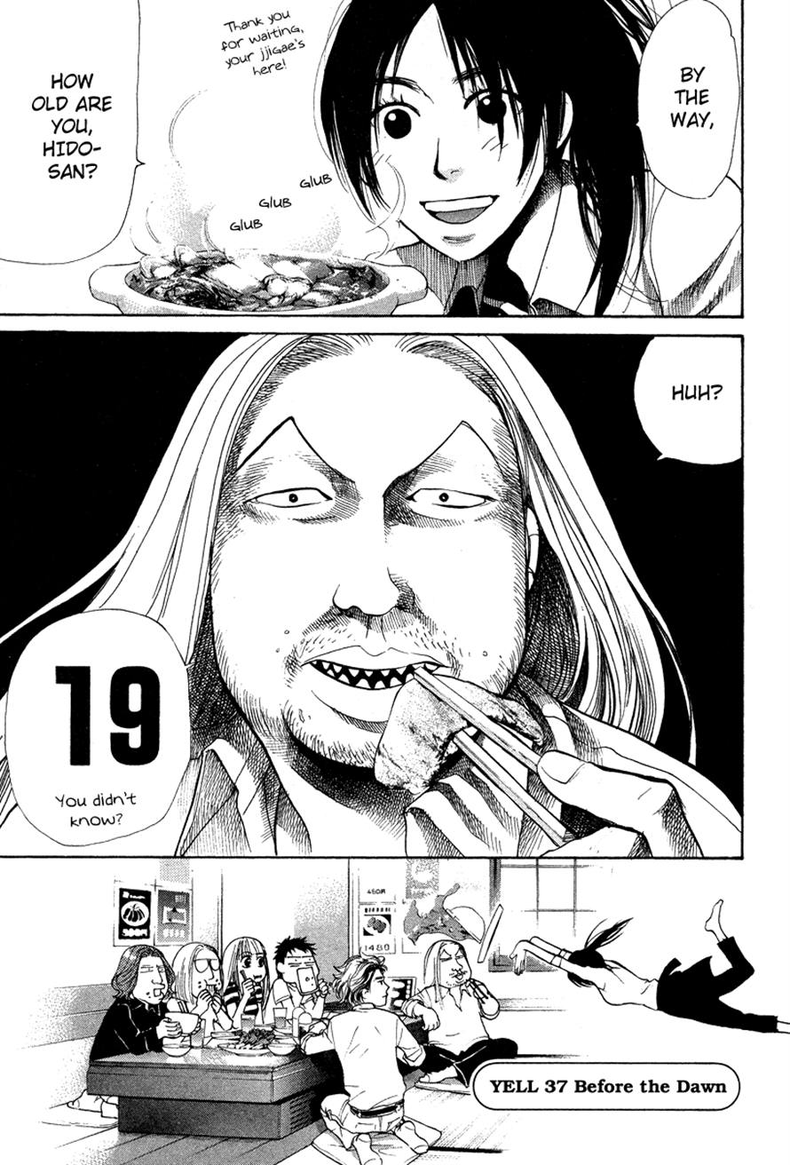 Halaman dari 3.3.7 Byooshi!! Chapter 37