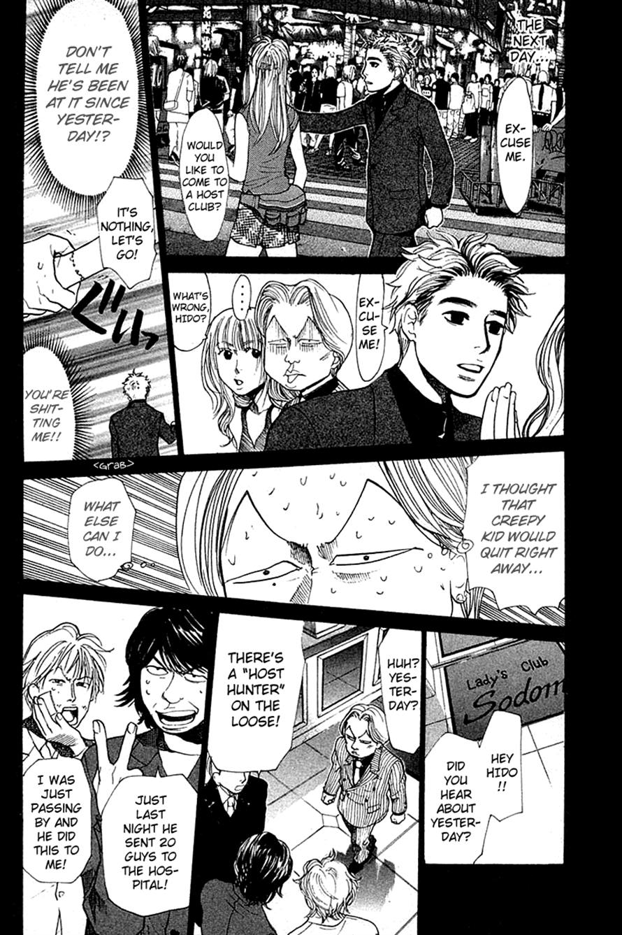 Halaman dari 3.3.7 Byooshi!! Chapter 37