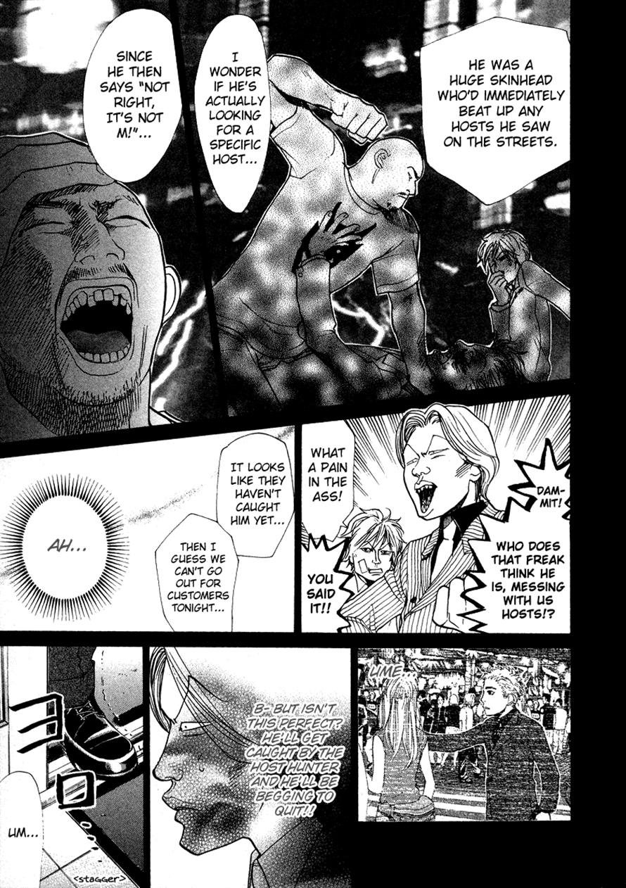 Halaman dari 3.3.7 Byooshi!! Chapter 37
