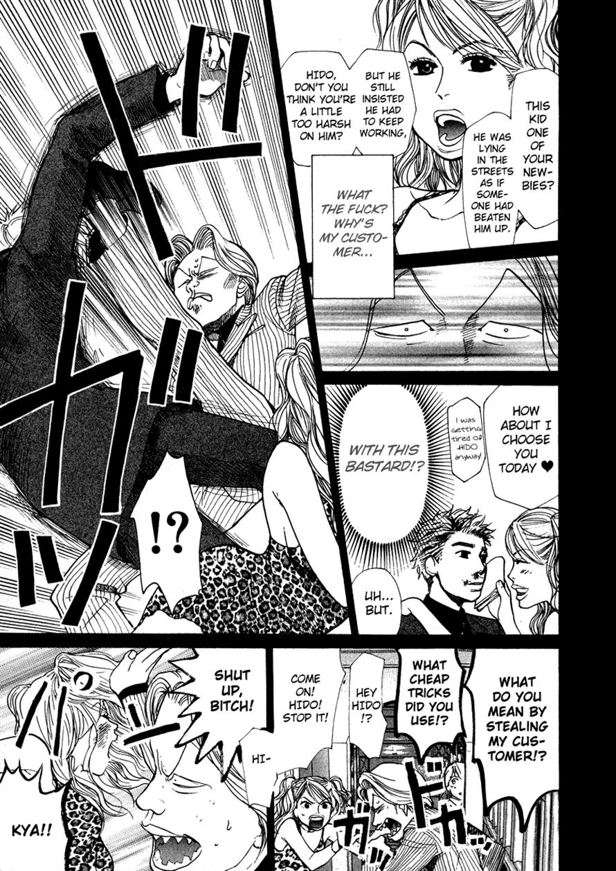 Halaman dari 3.3.7 Byooshi!! Chapter 37