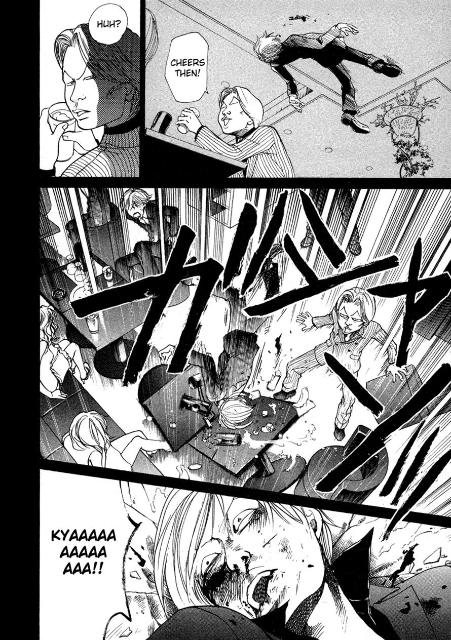 Halaman dari 3.3.7 Byooshi!! Chapter 37