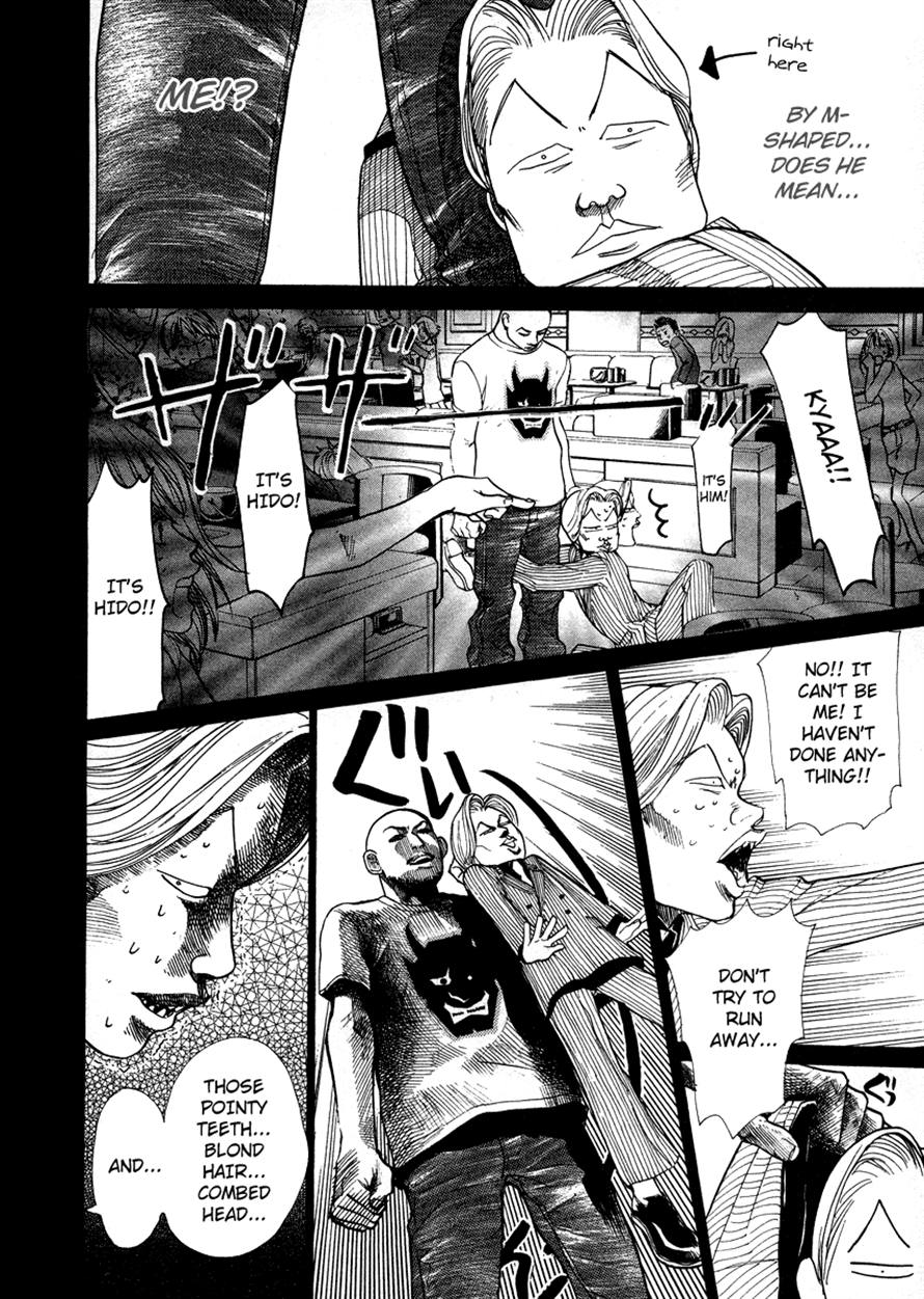 Halaman dari 3.3.7 Byooshi!! Chapter 37