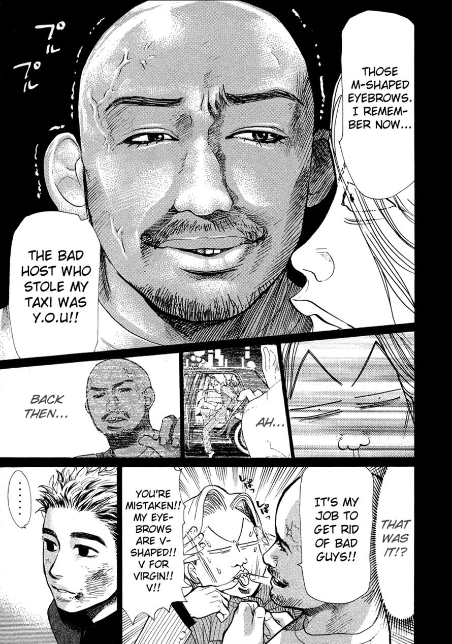 Halaman dari 3.3.7 Byooshi!! Chapter 37