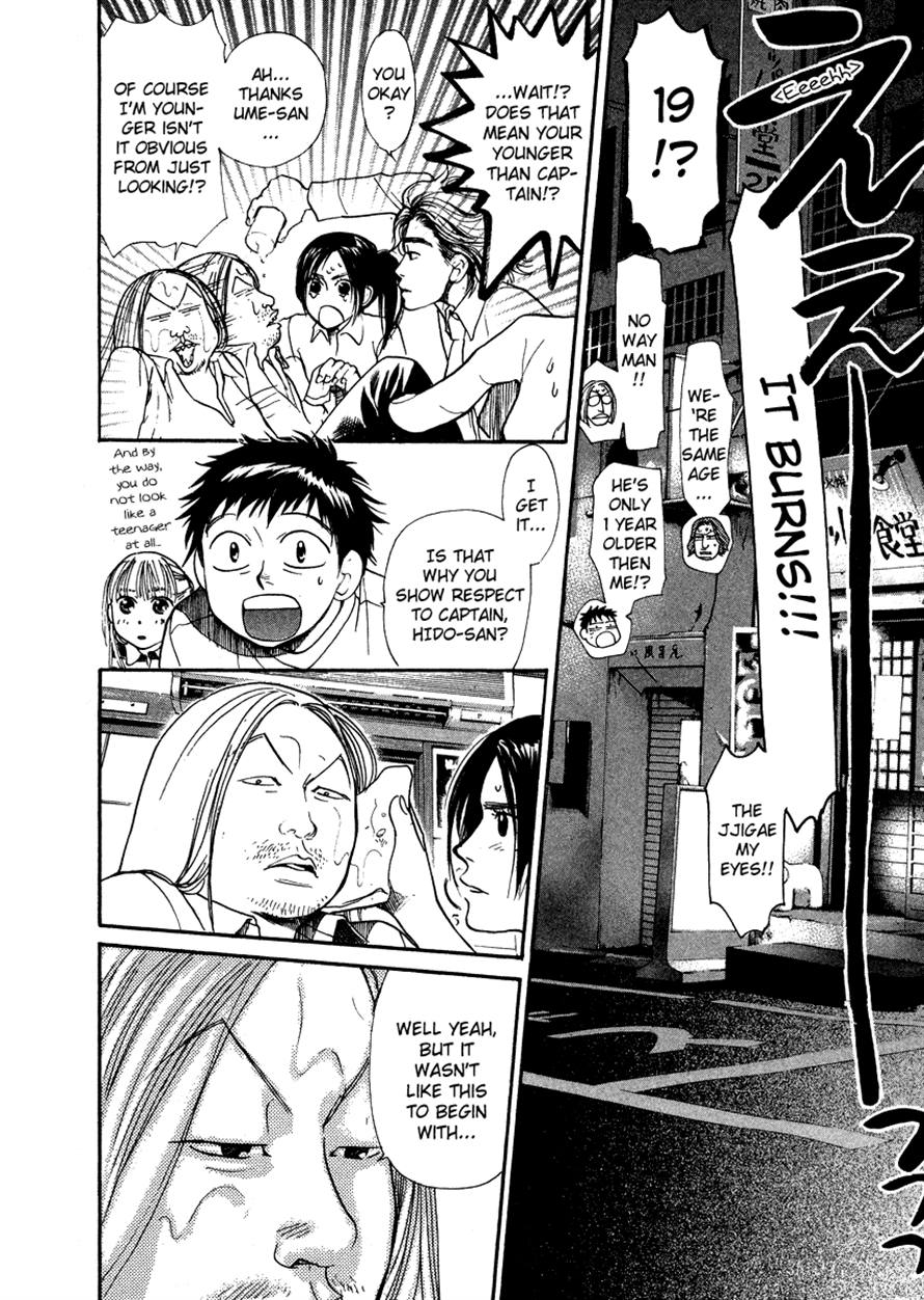 Halaman dari 3.3.7 Byooshi!! Chapter 37