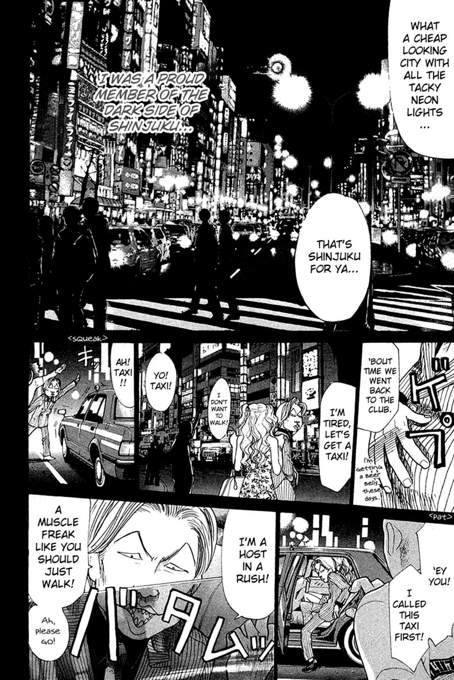 Halaman dari 3.3.7 Byooshi!! Chapter 37